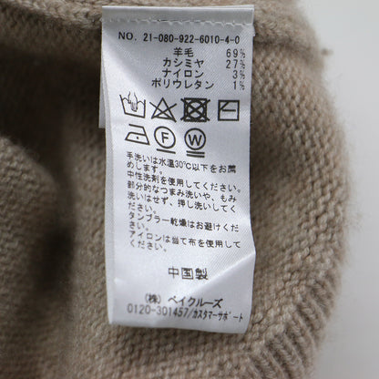 21秋冬 RIAM ウォッシャブル ウール カーディガン / ニット 長袖 Vネック オーバーサイズ カシミヤ