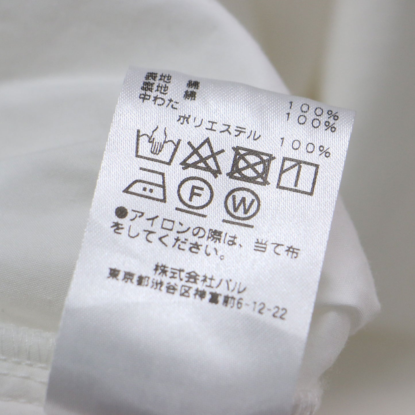 22秋冬 パデッド シャツ / 長袖 レギュラーカラー オーバーサイズ 中わた コットン