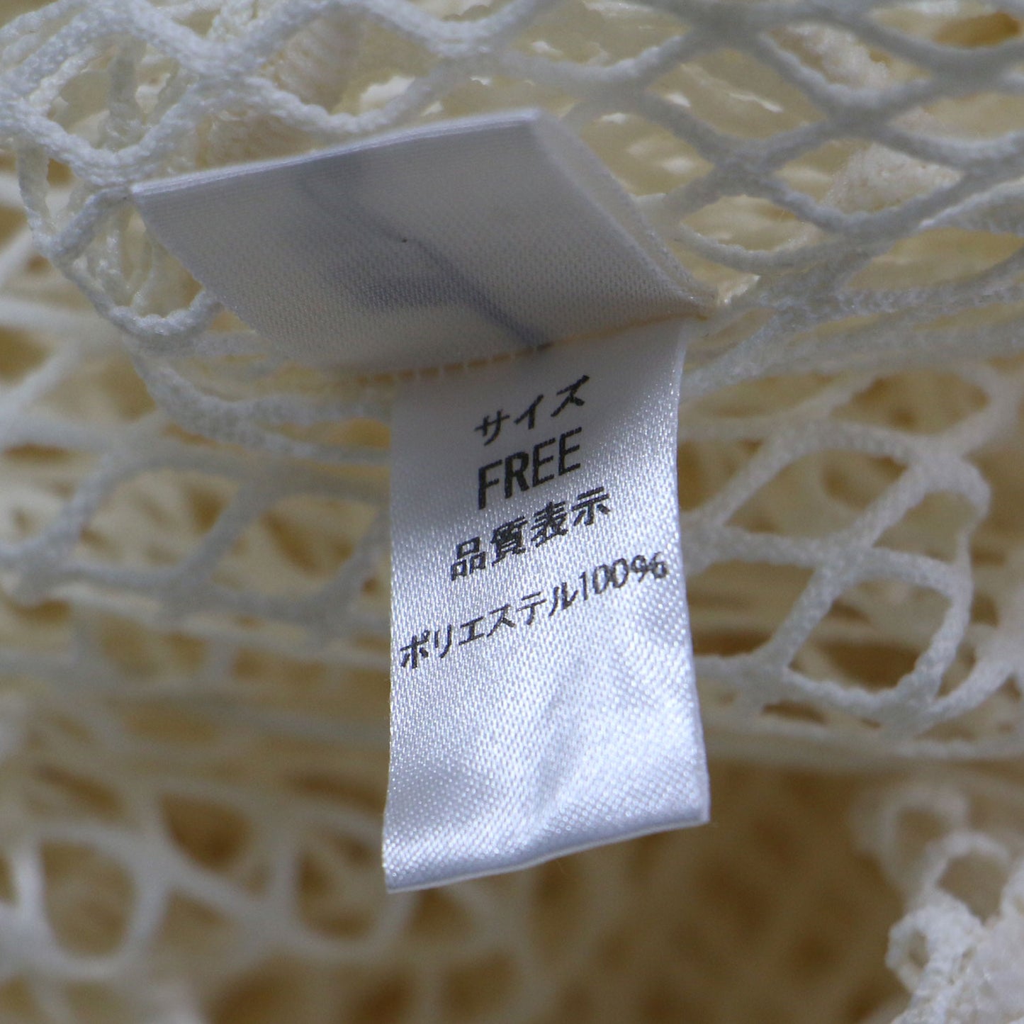 21秋冬 メッシュ キャミソール ワンピース / ドレス ロング Iライン