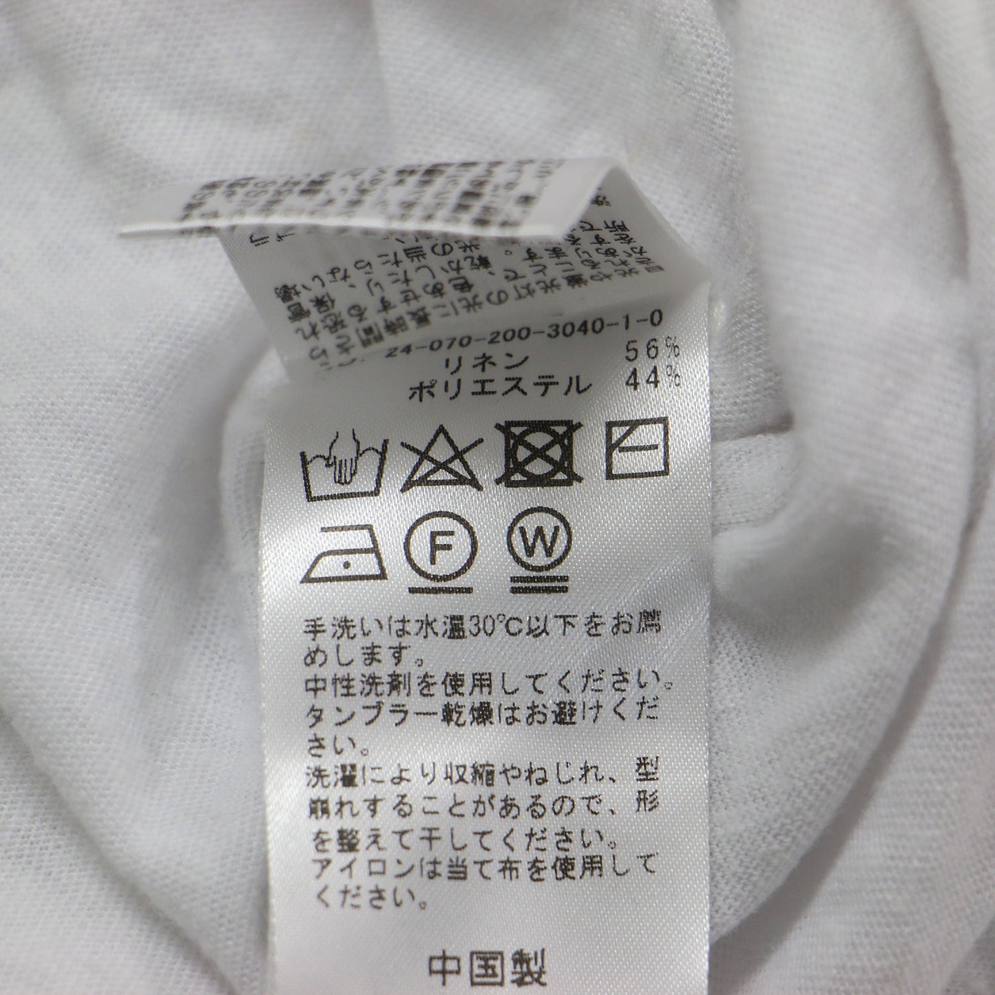 リネン ポリエステル ヘンリーネック プルオーバー / Tシャツ 長袖 ロングスリーブ シアー