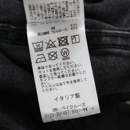 24秋冬 オーバー デニムジャケット / Gジャン ブルゾン ショート丈 オーバーサイズ コットン