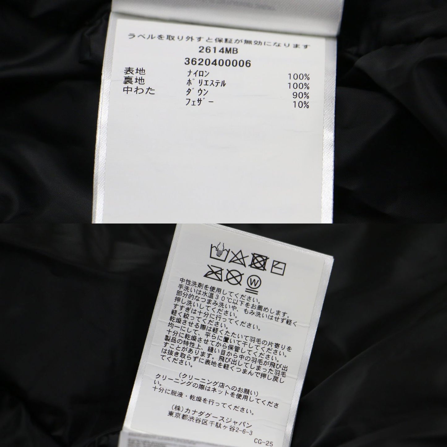 22秋冬 エベレットベスト 2614MB / EVERETT VEST ダウン ベスト スタンドカラー ナイロン