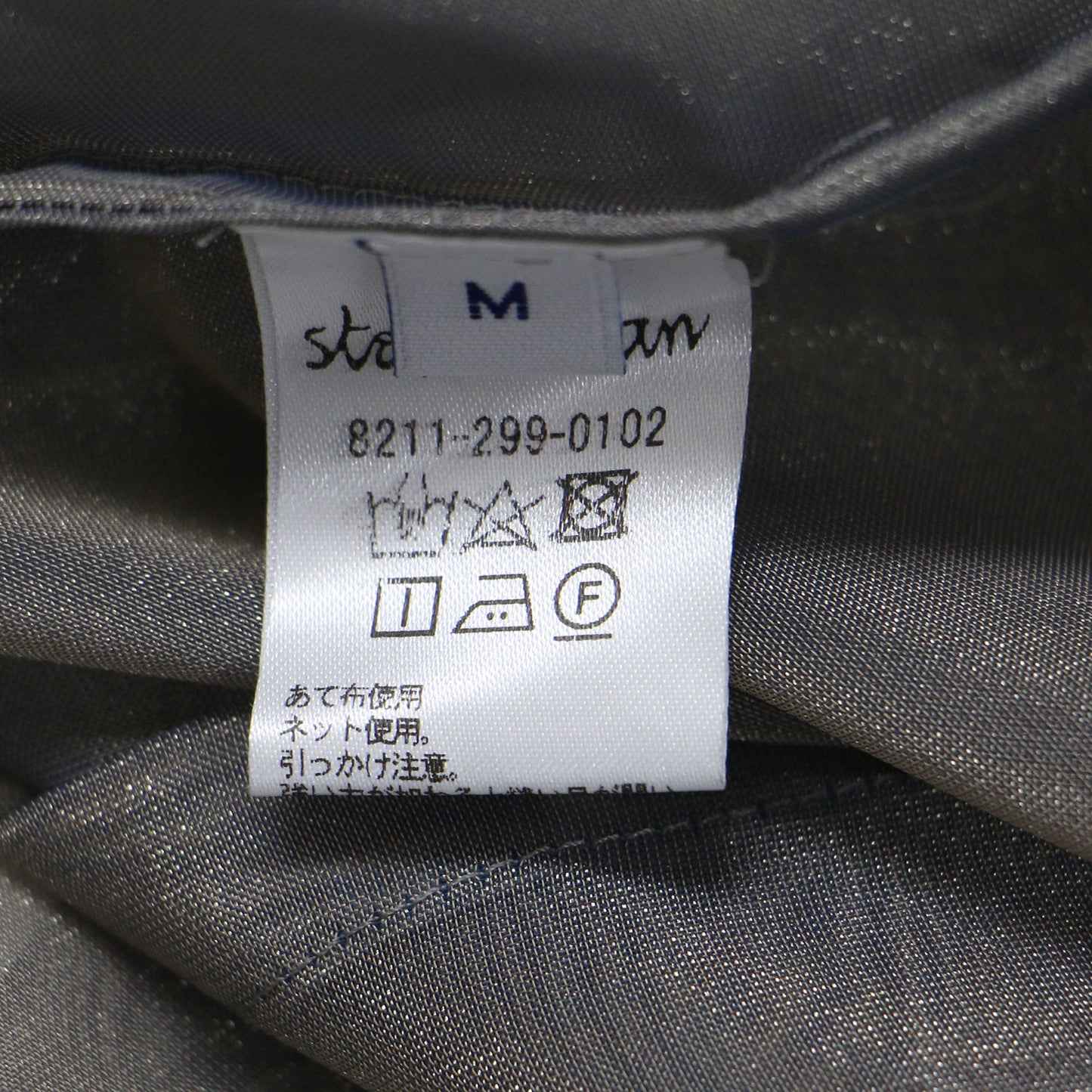 シャンブレー オーガンジー シャツ / CHAMBRAY ORGANDY SHIRT ブラウス 羽織り 長袖 シアー