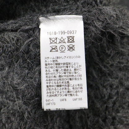 23秋冬 アルパカブレンド シャギーベスト / ニット Vネック オーバーサイズ ウール