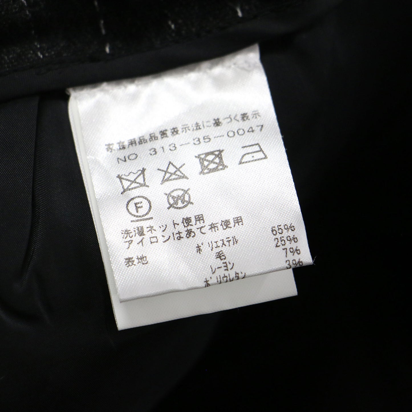 23秋冬 ストライプ柄 タック ショートパンツ / ひざ丈 ウール