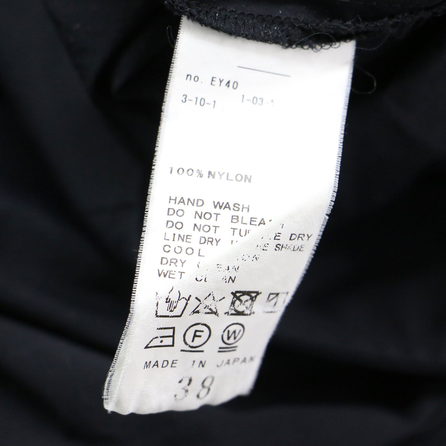 23春夏 タック マキシ スカート / ロング フレア ボリューム ナイロン