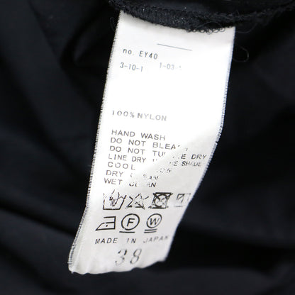 23春夏 タック マキシ スカート / ロング フレア ボリューム ナイロン