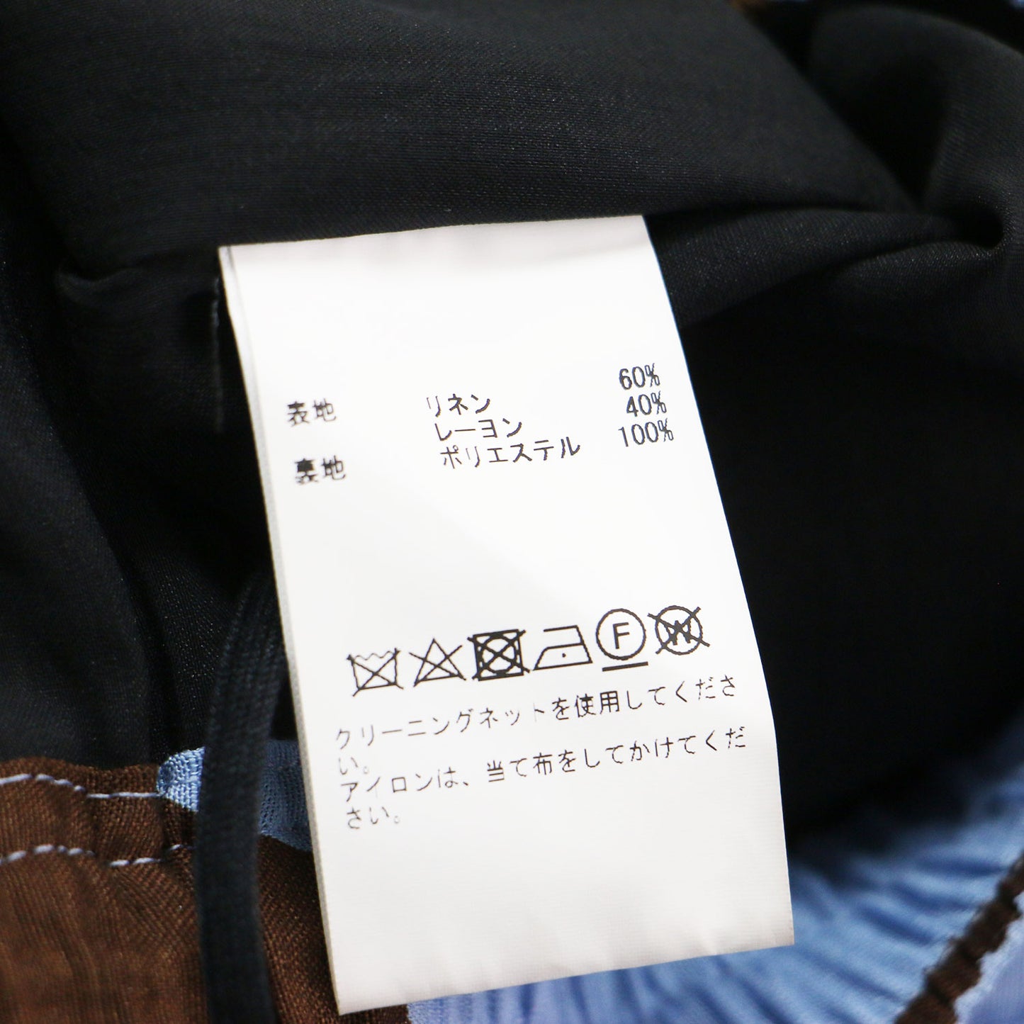 幾何学柄 オーバーサイズ ショートパンツ / ハーフパンツ ひざ丈 ウエストゴム プリント 総柄 リネン