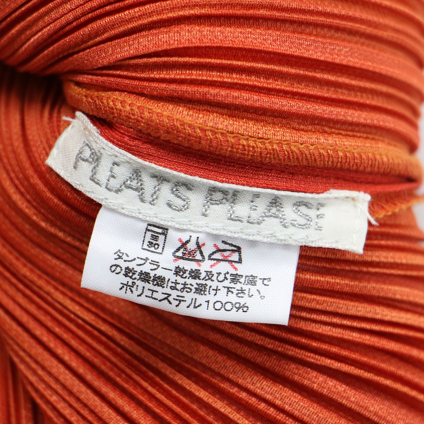 プリーツ Vネック プルオーバー トップス / ブラウス 長袖 ボリュームスリーブ ダブルフェイス