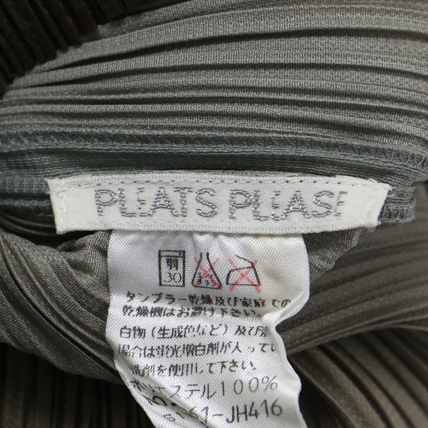 グラデーションカラー プリーツ ノースリーブ ワンピース / ロング ラウンドネック Iライン スリット