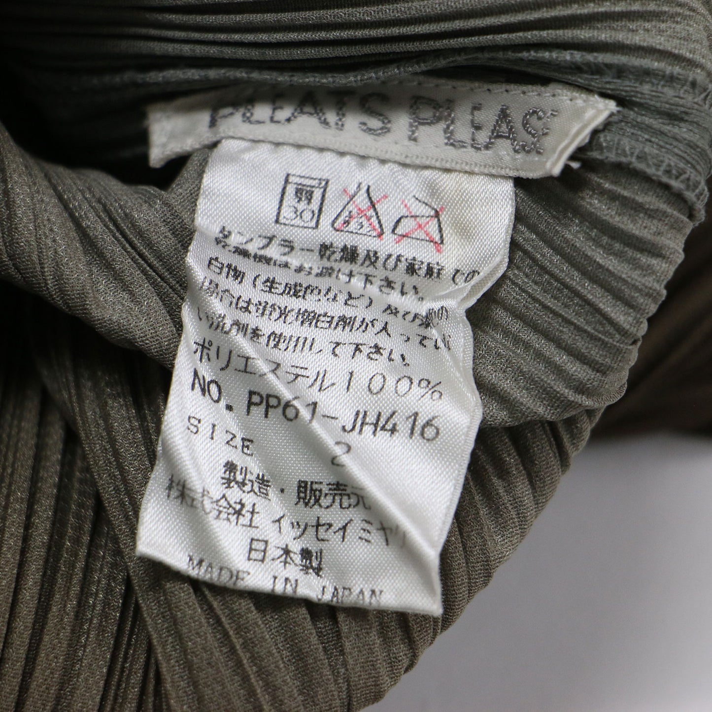 グラデーションカラー プリーツ ノースリーブ ワンピース / ロング ラウンドネック Iライン スリット