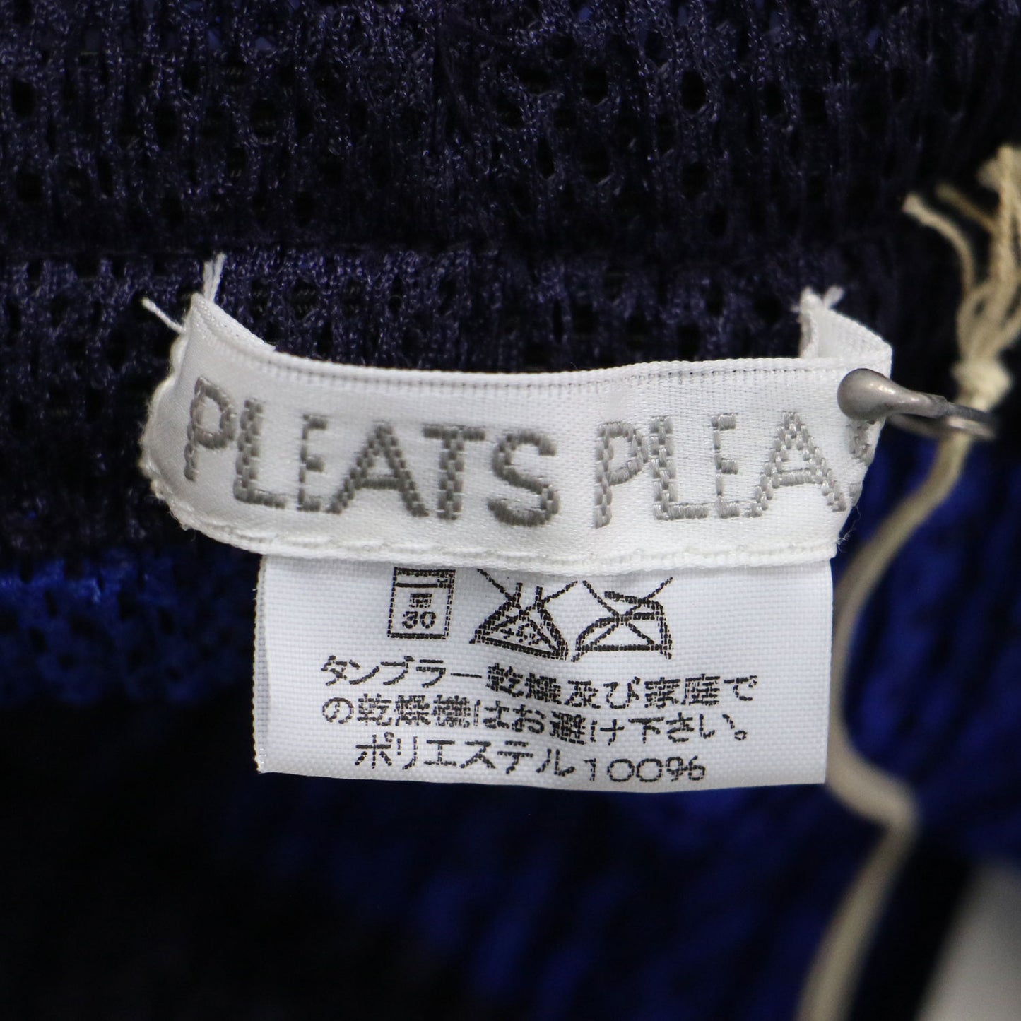 メッシュ レイヤード プリーツ パンツ / プルオンパンツ ストレート ウエストゴム