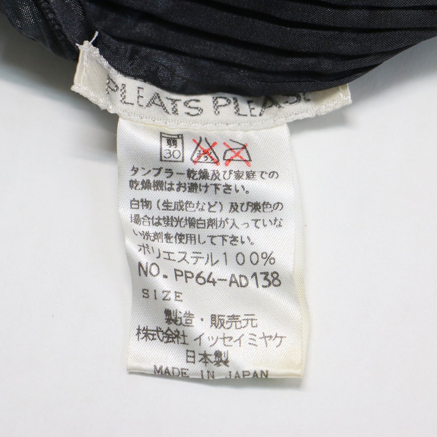 MADAME-T タイダイ染め プリーツ 大判 ストール / ショール 羽織り ポンチョ ホール付き