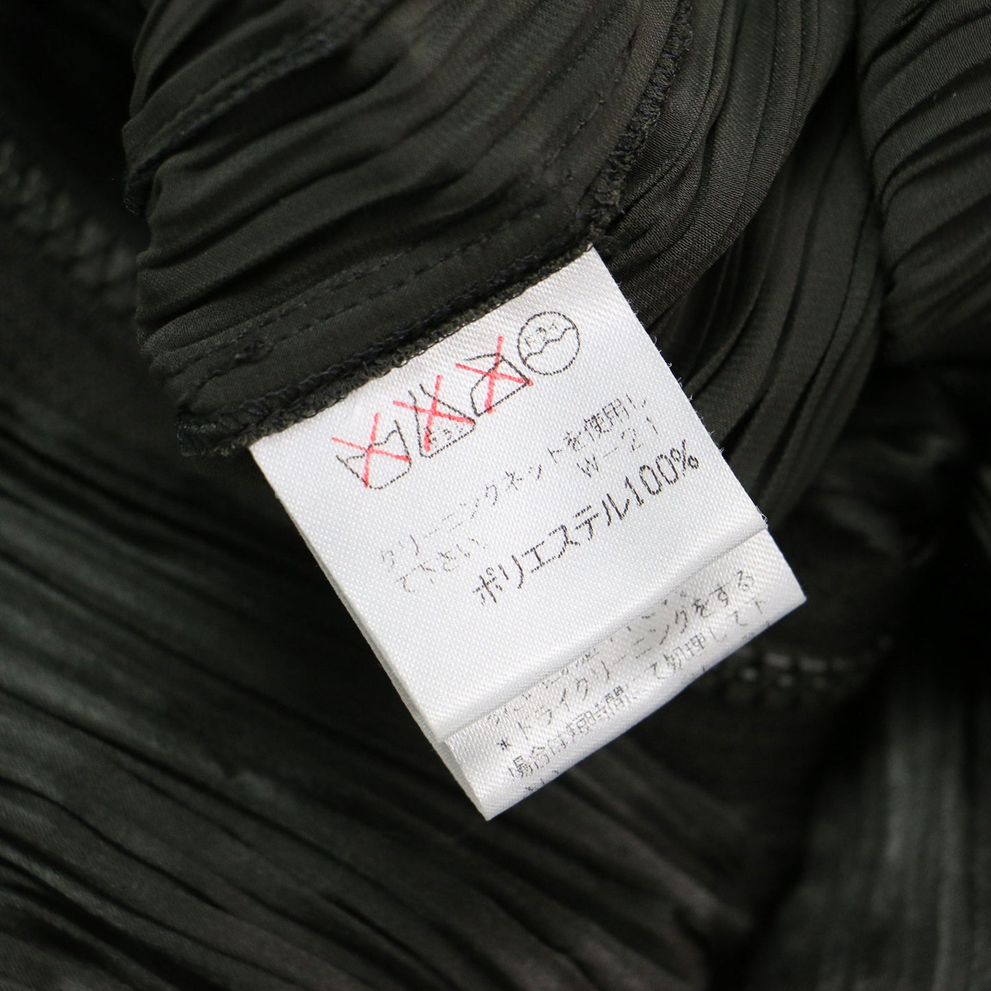 プリーツ ジップ ロング コート / Vネック 長袖 ショールカラー