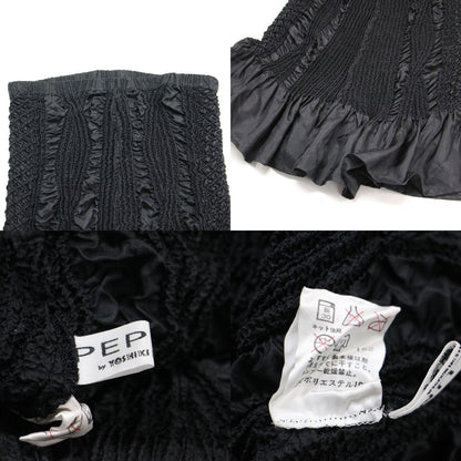 PEPLUM シワ加工 シャツ スカート インナー セットアップ / 長袖 襟付き ロング マーメイド