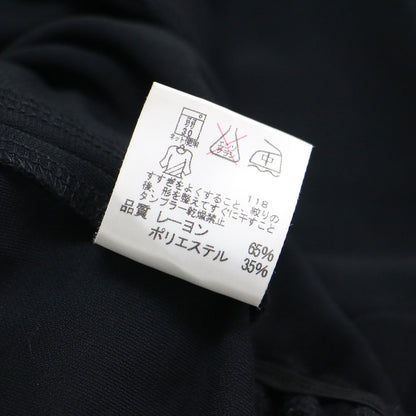 PEPLUM シワ加工 シャツ スカート インナー セットアップ / 長袖 襟付き ロング マーメイド