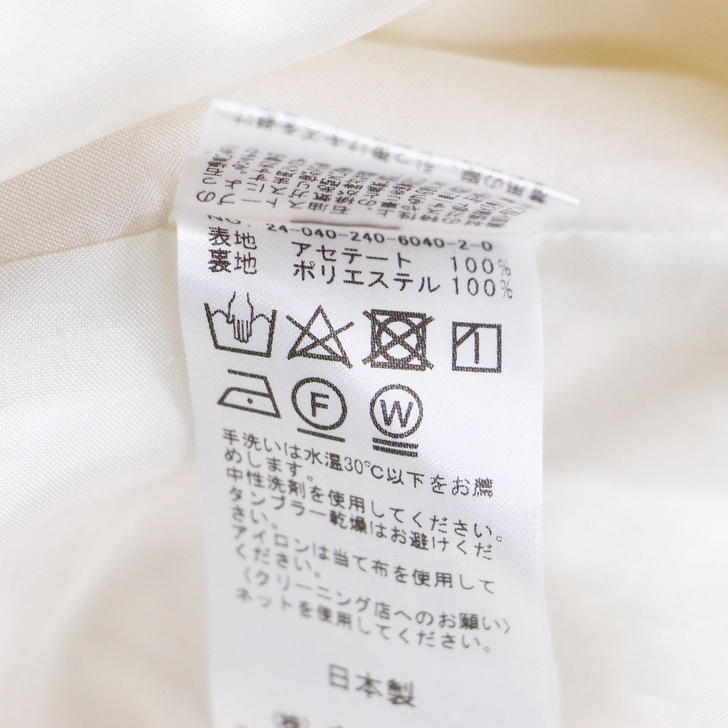 24春夏 サテン Vネック キャミソール ワンピース / ロング Aライン