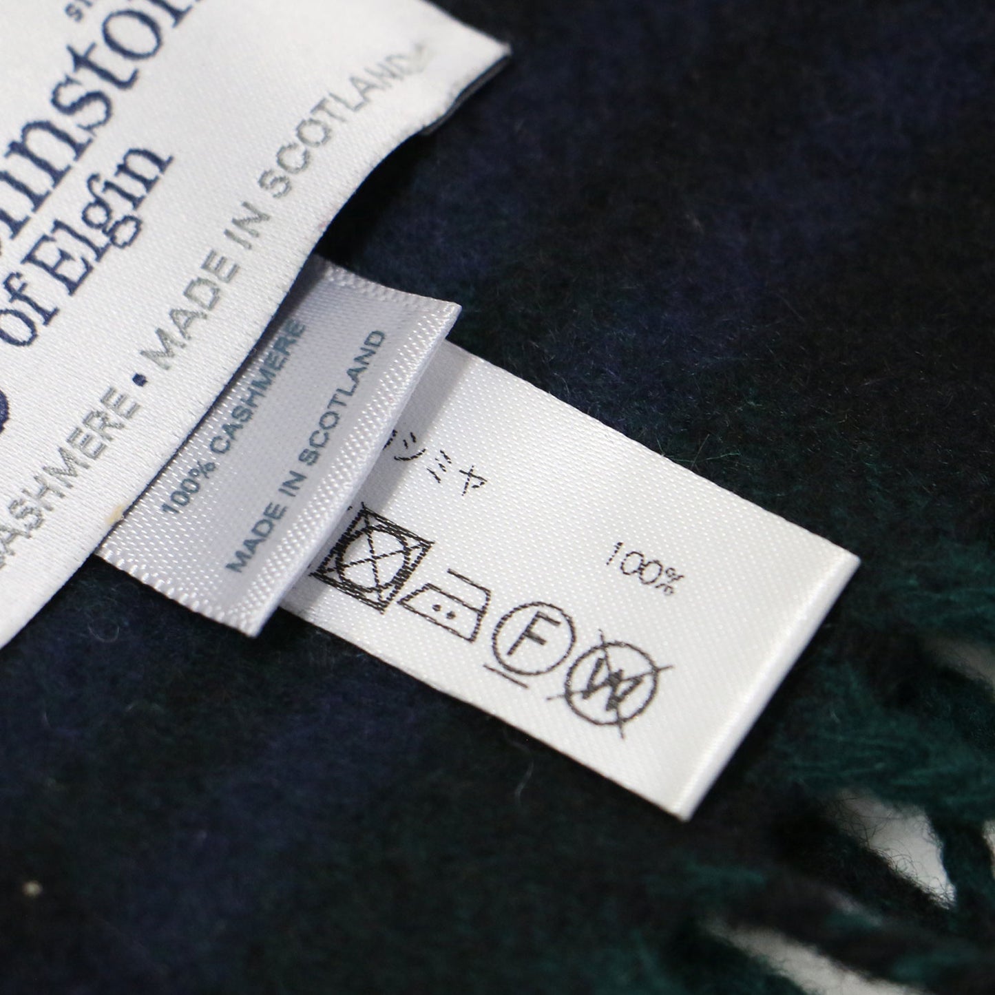 カシミヤ チェック マフラー / フリンジ タータンチェック ブラックウォッチ