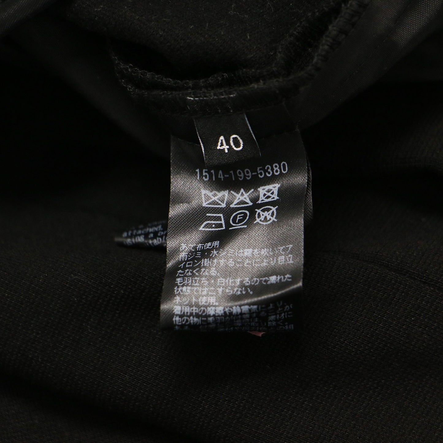 24秋冬 ポンチ ワイド パンツ / ストレート センターピンタック ジャージー素材