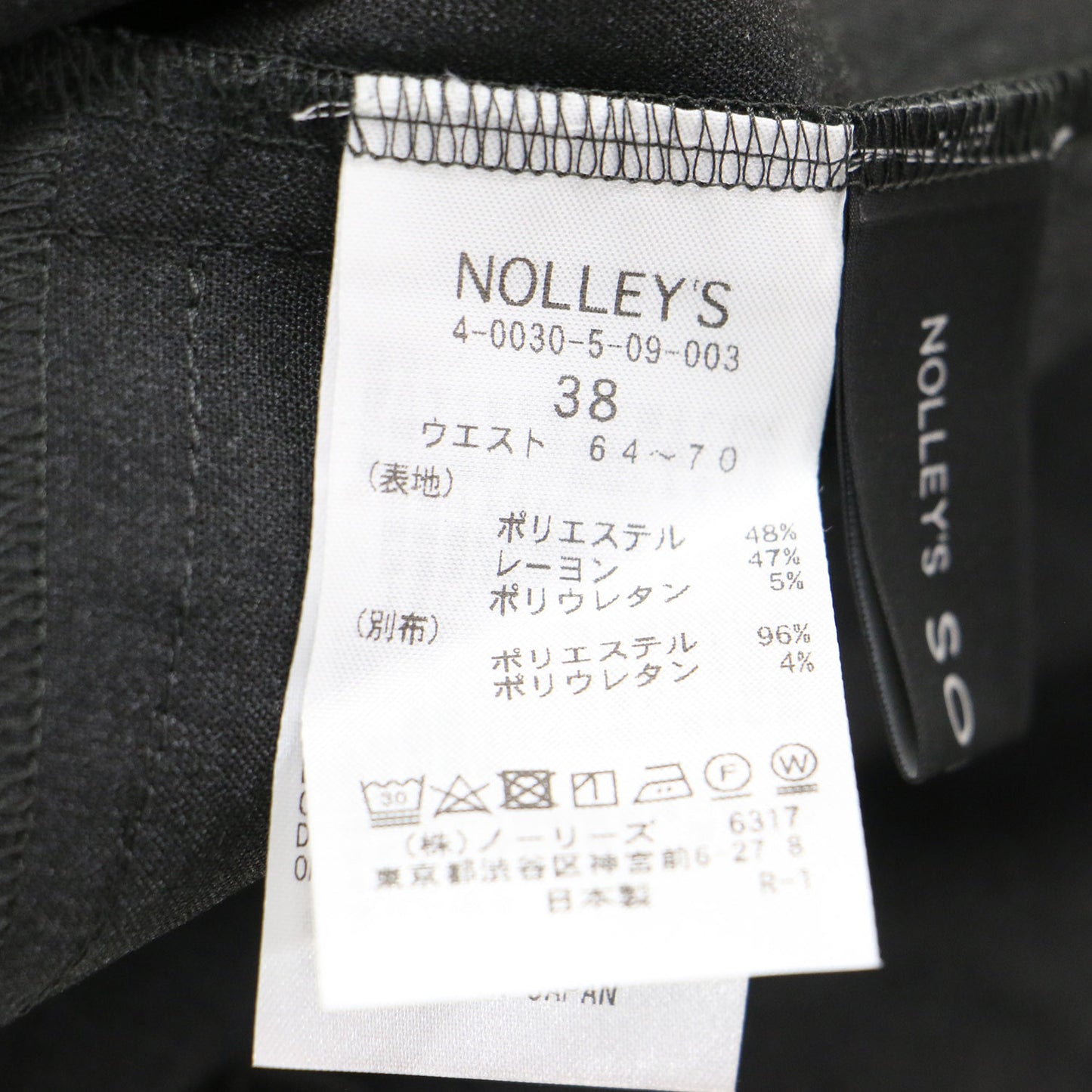 24秋冬 ウォッシャブル ウエスト折り返し 2WAY ワイド パンツ / ハイウエスト タック