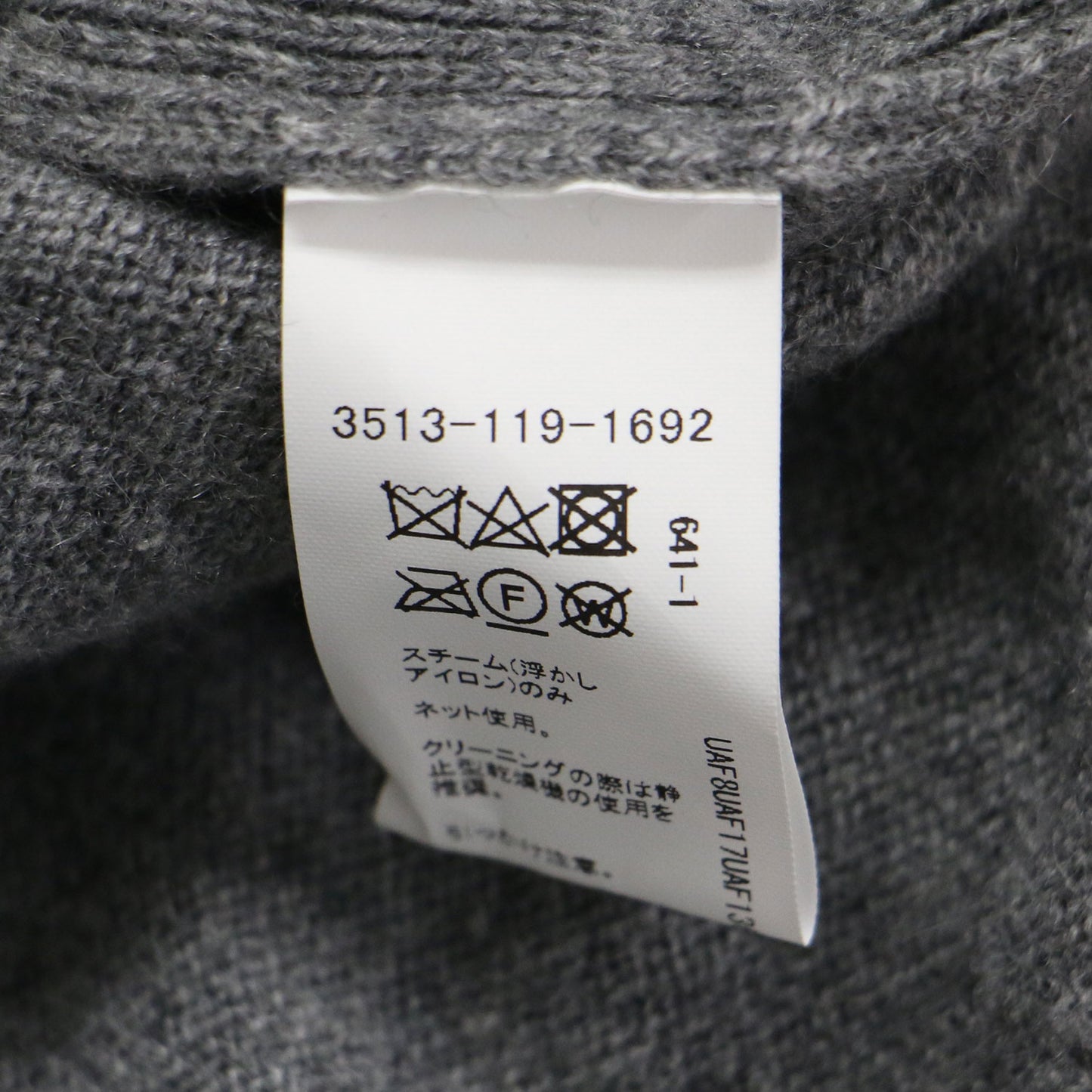 24秋冬 カシミヤ クルーネック ニット プルオーバー / セーター 長袖