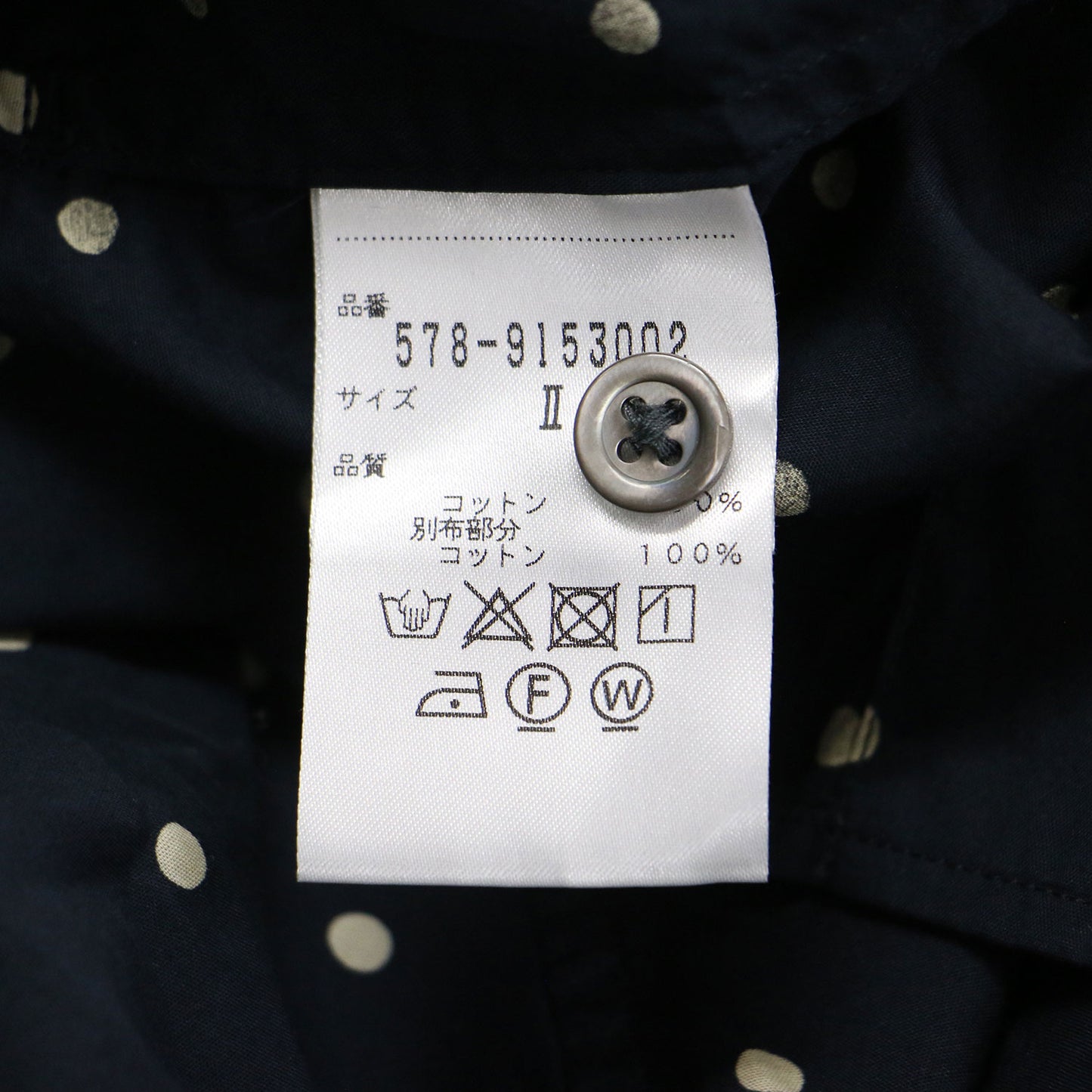 ドット プリント バンドカラー シャツ / ブラウス ショート丈 長袖 コットン