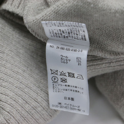 OLBIA Vネック プルオーバー / ニット 長袖 オーバーサイズ ウール カシミヤ シルク