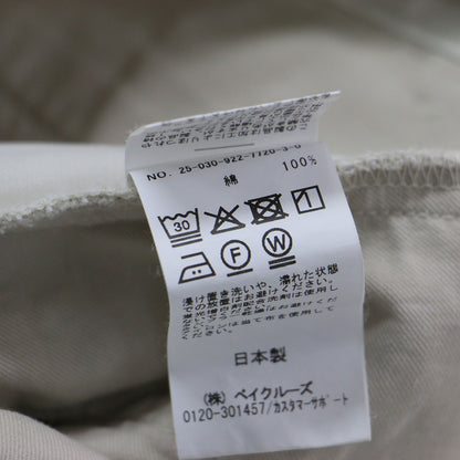 25秋冬 vintage chinos パンツ / チノパン ワイド テーパード タック コットン