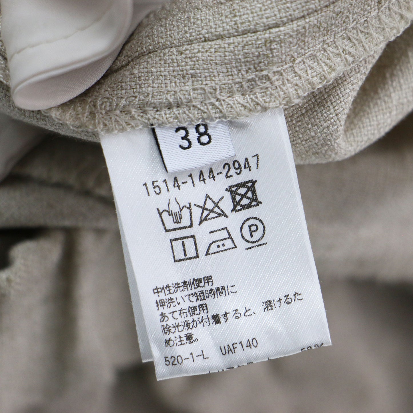24春夏 タック テーパード パンツ / スラックス タック ウエストゴム