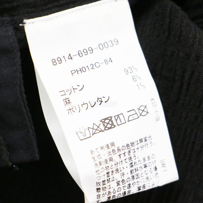 24秋冬 VERA パンツ / スリム ストレート ウエストゴム ストレッチ コットン リネン
