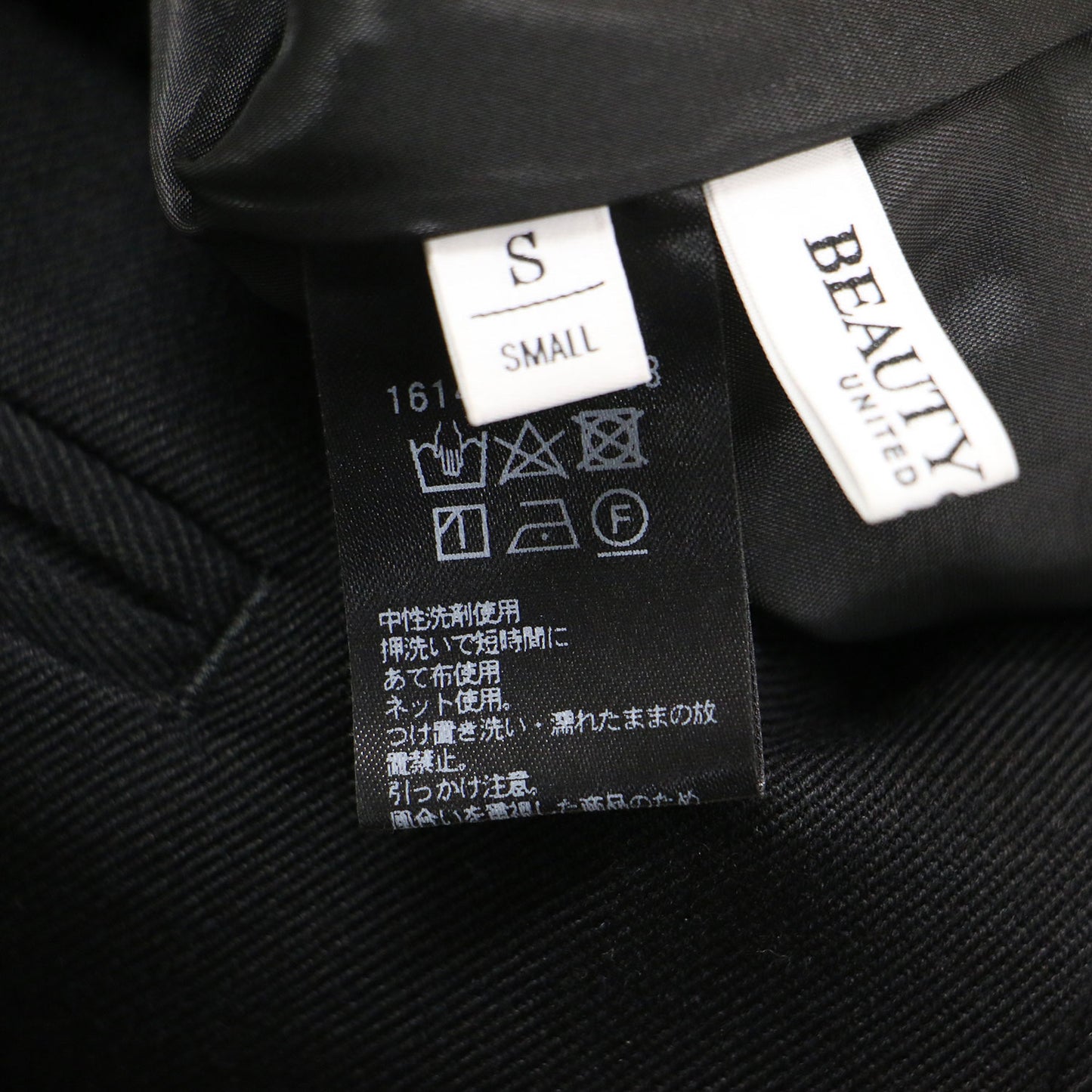 22秋冬 カルゼ ドロースト テーパード パンツ / プルオンパンツ ウエストゴム センタープレス