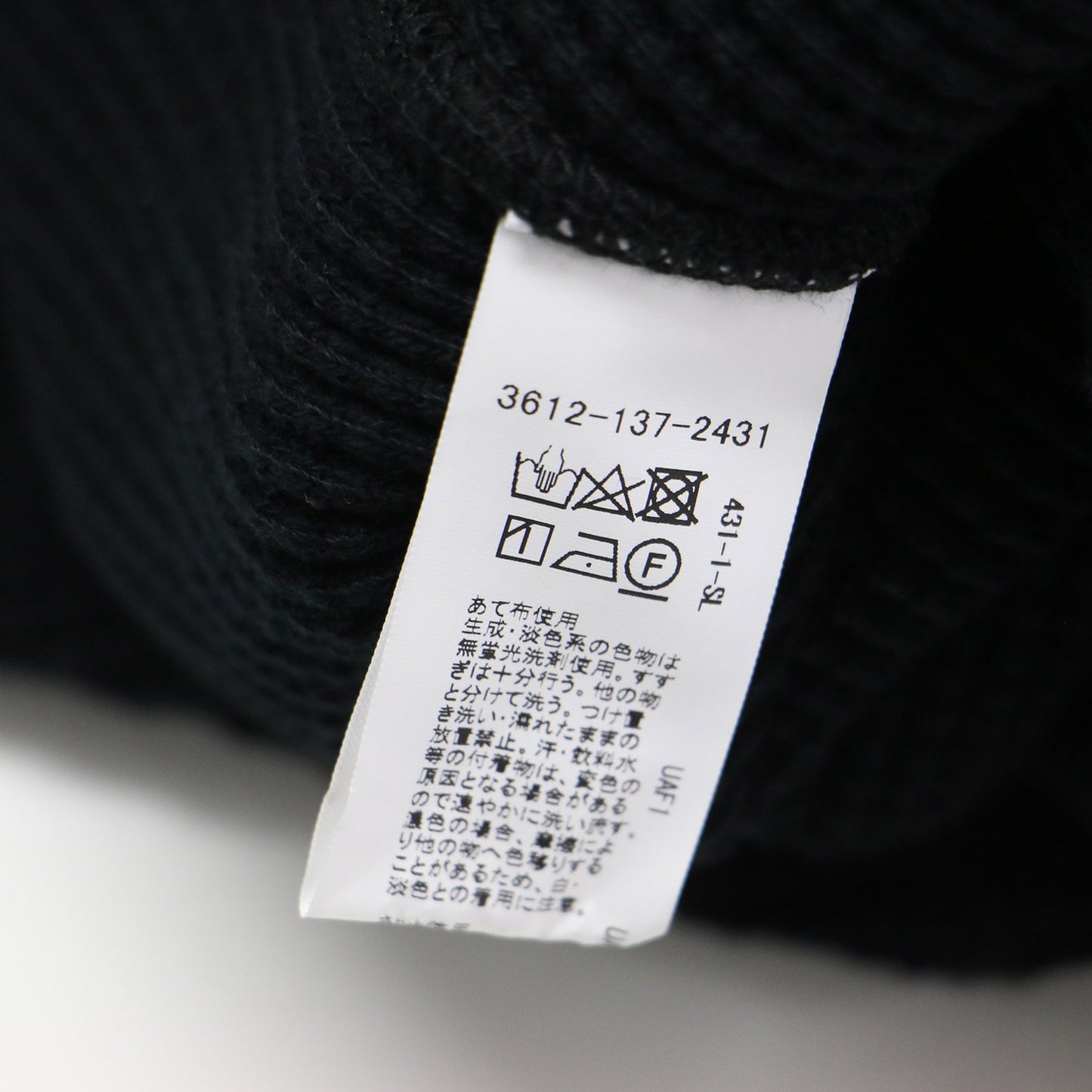 ビッグワッフル オーバーサイズ プルオーバー カットソー / Tシャツ 長袖 クルーネック コットン