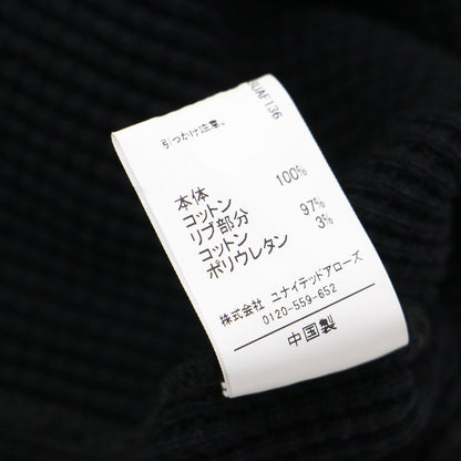 ビッグワッフル オーバーサイズ プルオーバー カットソー / Tシャツ 長袖 クルーネック コットン