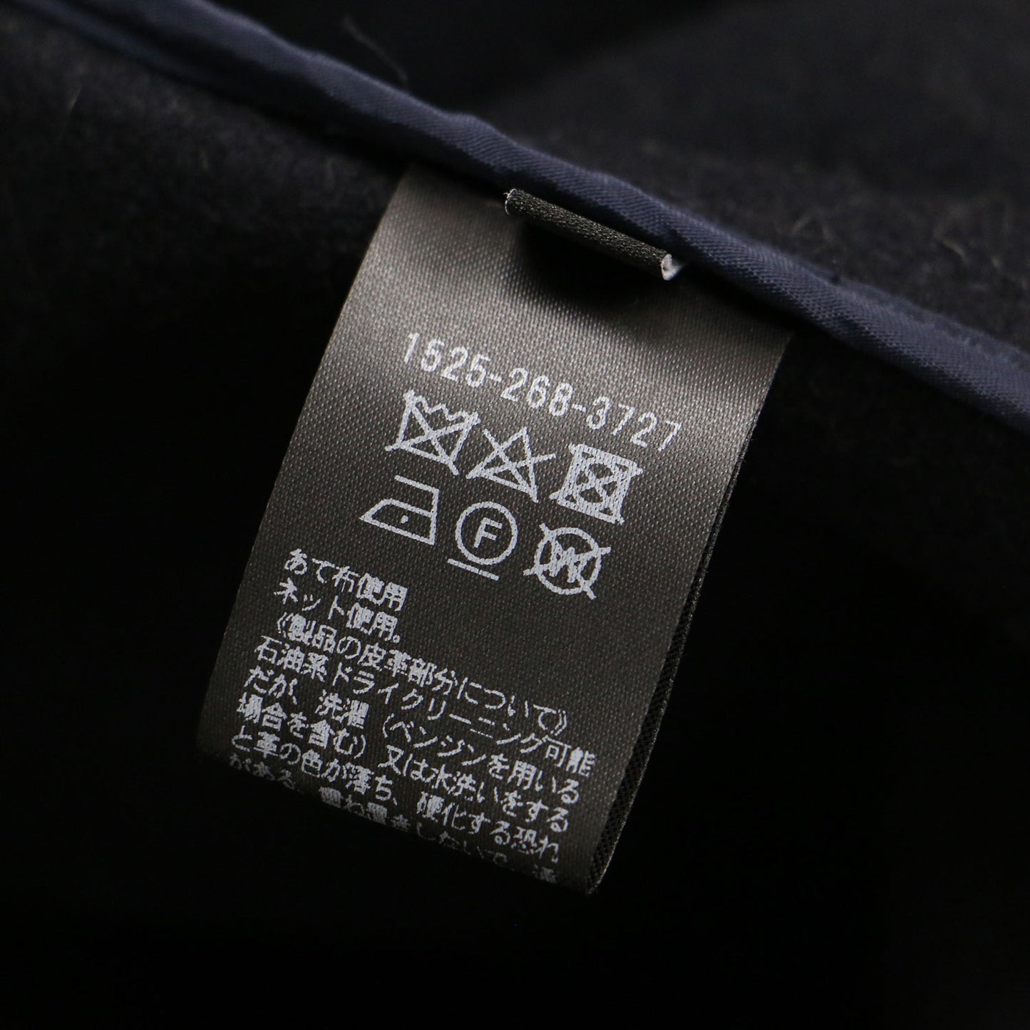 ウール ダッフルコート / ロング フード付き トグル釦 ポケット