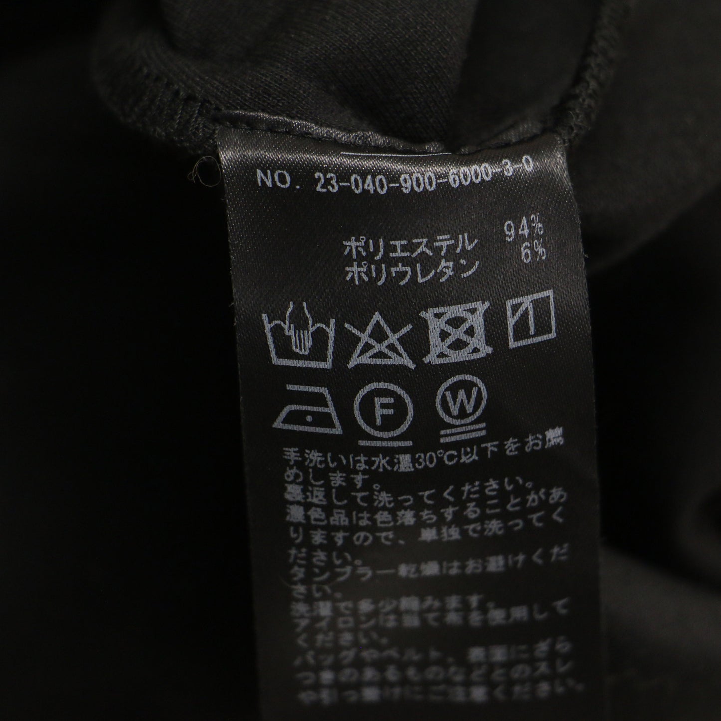 23秋冬 コンパクト ワンピース / ジャンパースカート ミニ丈 ノースリーブ クルーネック