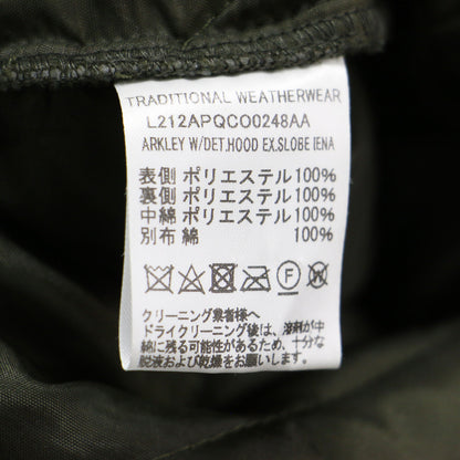 × SLOBE 別注 22秋冬 ARKLEY W キルティング ジャケット / ブルゾン フード付き ノーカラー 2WAY 中わた