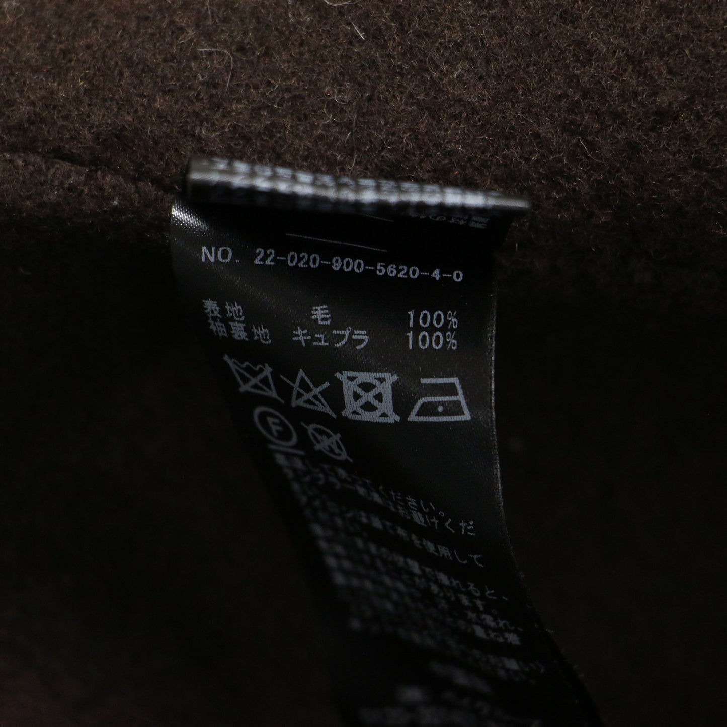 22秋冬 マンテコ ピュア リバー ハーフコート / MANTECO PURE ノーカラー ミドル丈 オーバーサイズ ウール