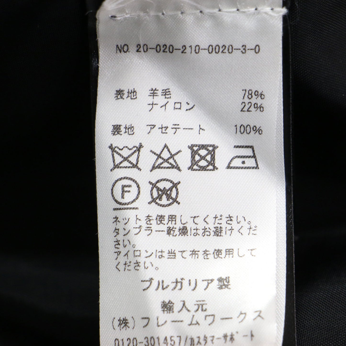 20秋冬 ノースリーブ コート / ベスト ロング クルーネック ノーカーラー ウール