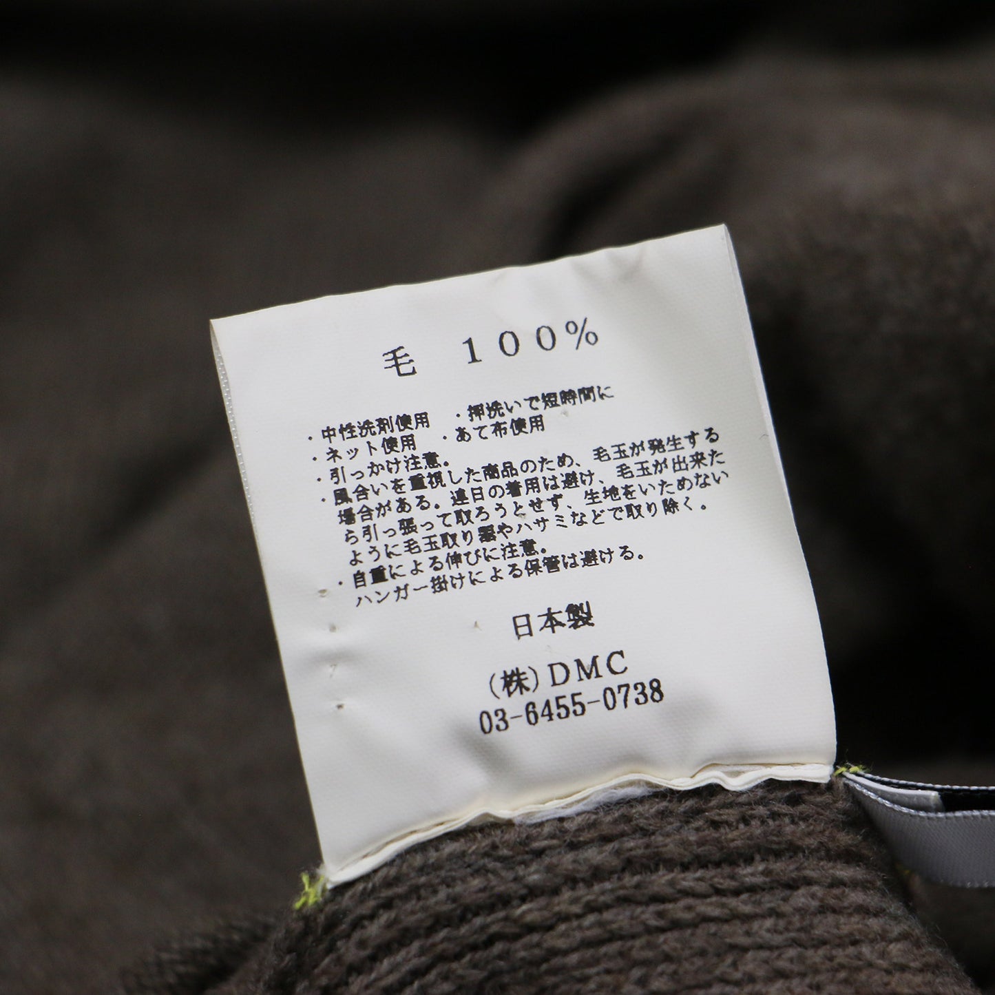 20秋冬 ニット ポンチョ / knit poncho プルオーバー 長袖 タートルネック ワイド オーバーサイズ ウール