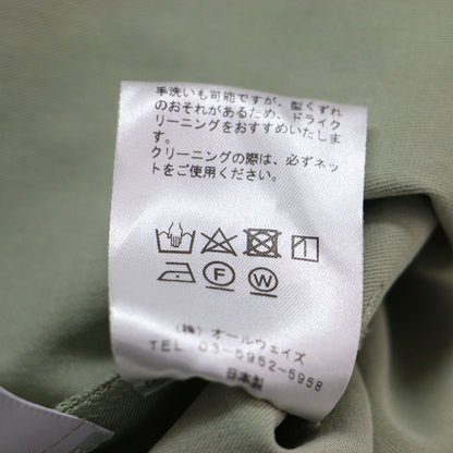 × M・fil 洗えるアンクル丈 パンツ / プルオンパンツ テーパード ウエストゴム コットン