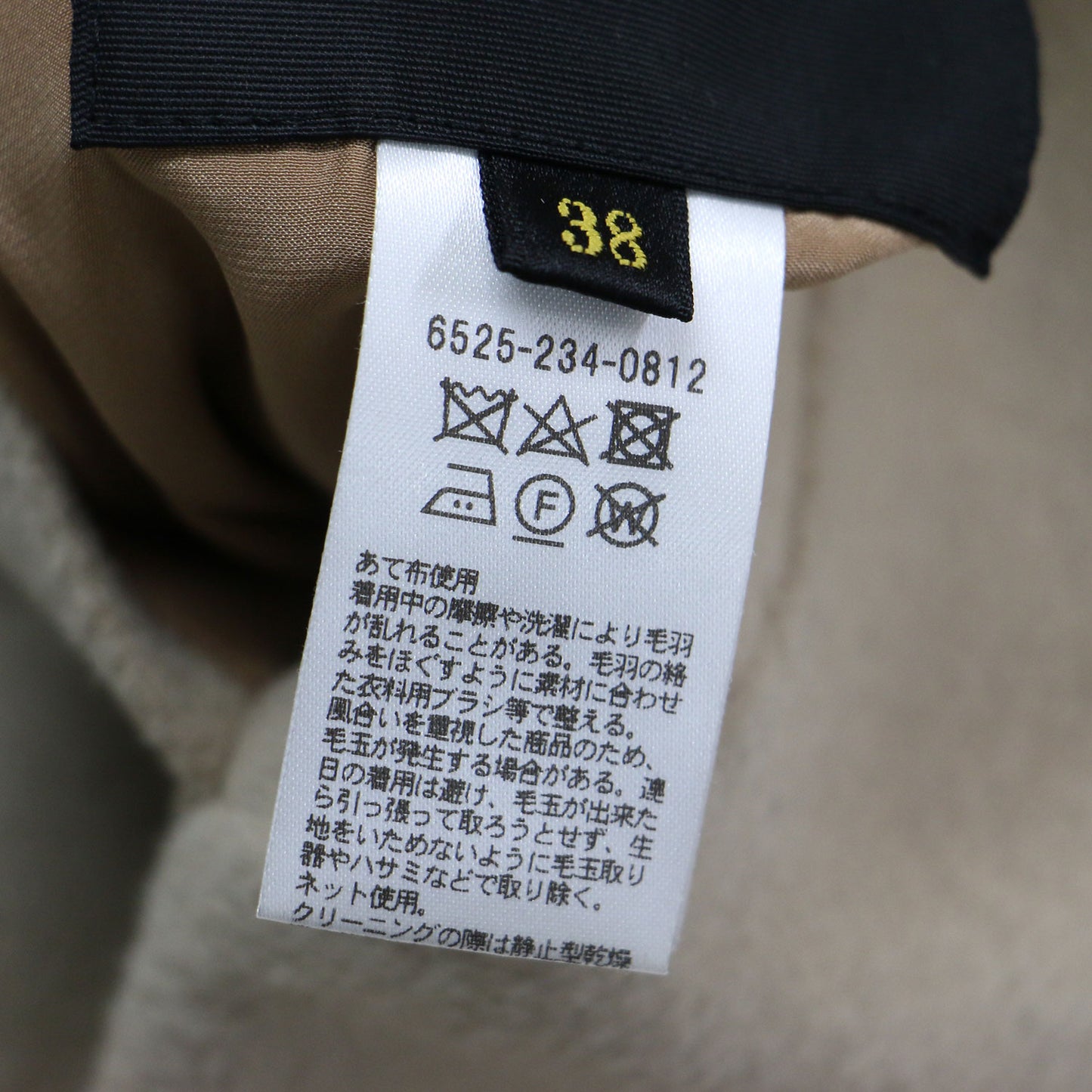 20秋冬 ケヌキ リバーシブル ハーフ コート / ミドル丈 Vネック ノーカラー チェック柄 ウール