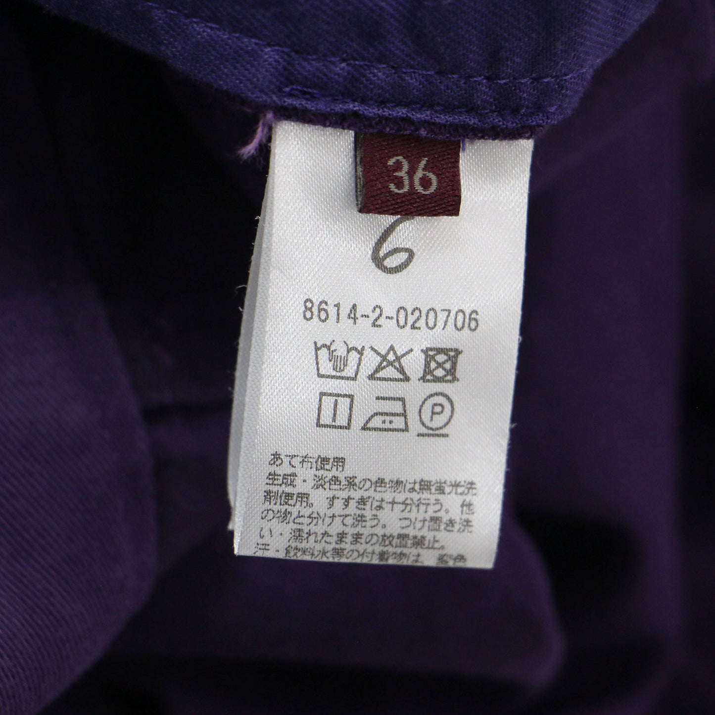 25秋冬 コットン レーヨン タック パンツ / チノパン ワイド ハイウエスト