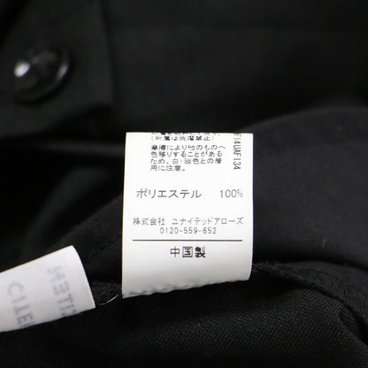 24春夏 サスペンダー付き ワイド パンツ / ハイウエスト タック