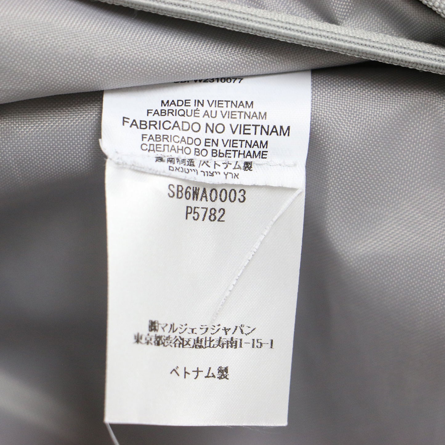 x Salomon XT 15 バックパック / リュック デイパック ロゴ プリント