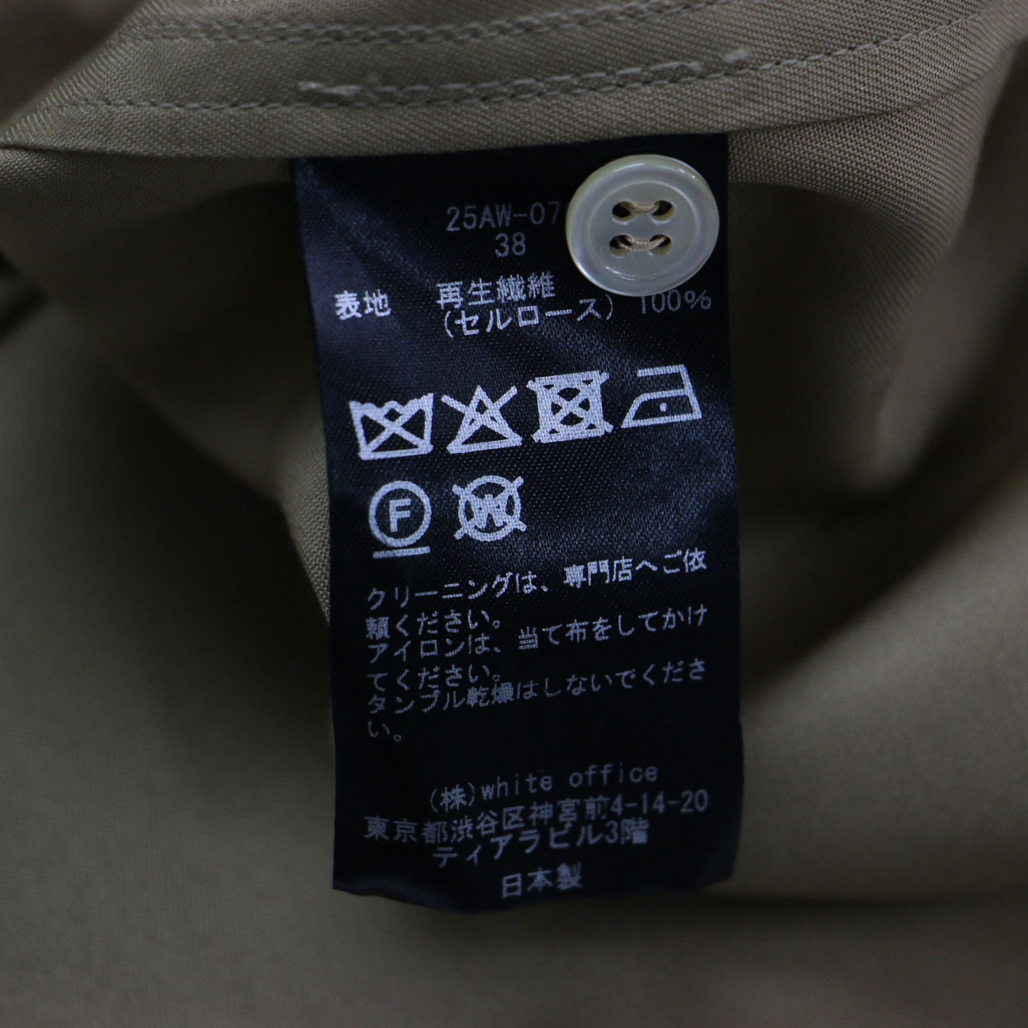 25秋冬 レーヨン ランチシャツ / Rayon Ranch Shirt ウエスタンシャツ 長袖