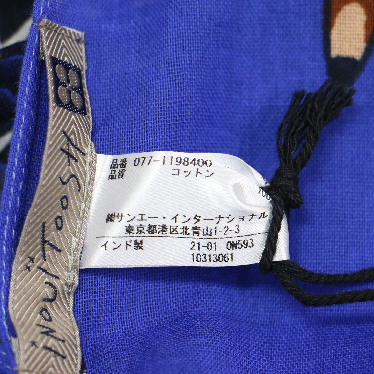 クジャク柄 コットン スカーフ / ストール 正方形 プリント 鳥