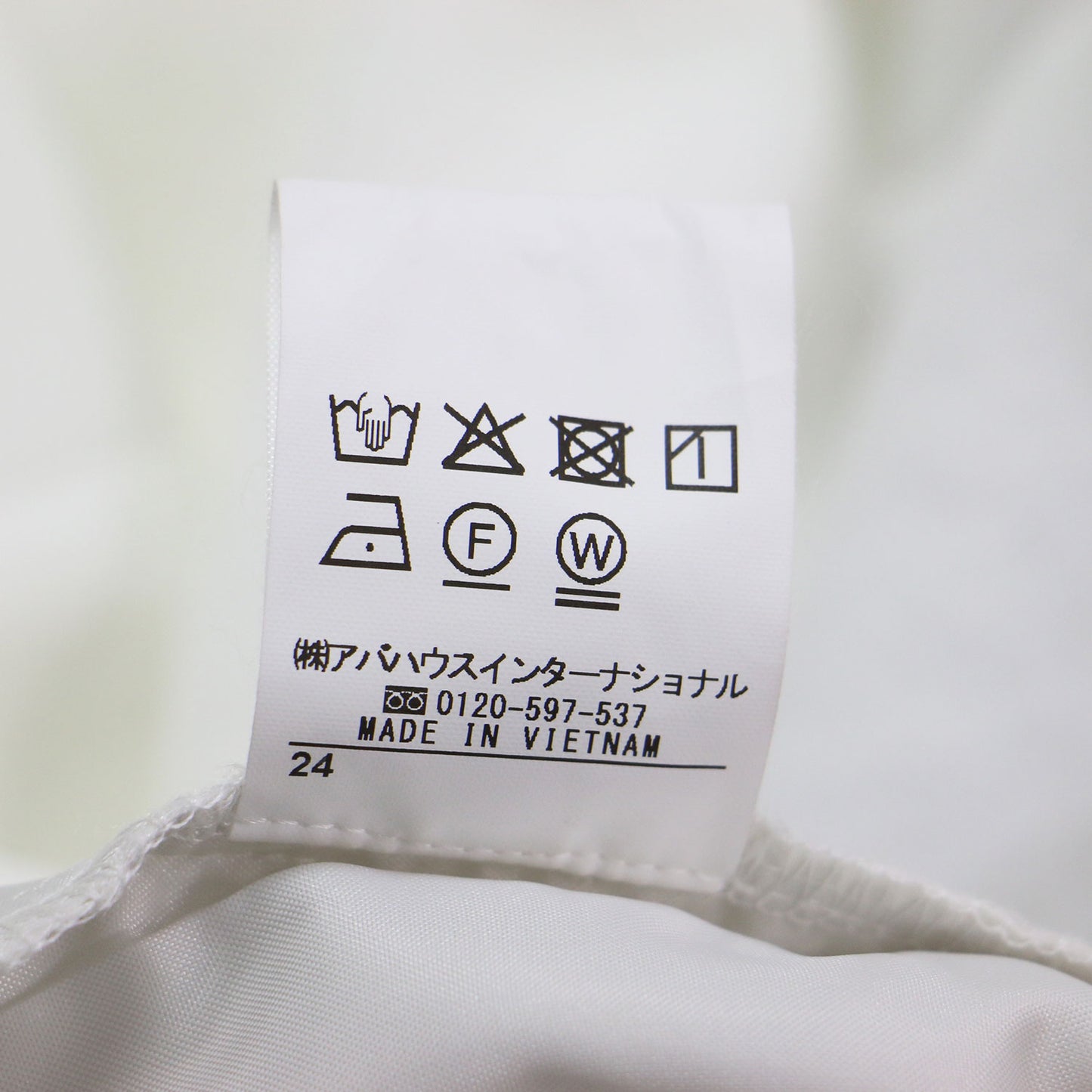 25春夏 オールインワン / ジャンプスーツ パンツ テーパード 長袖 タック
