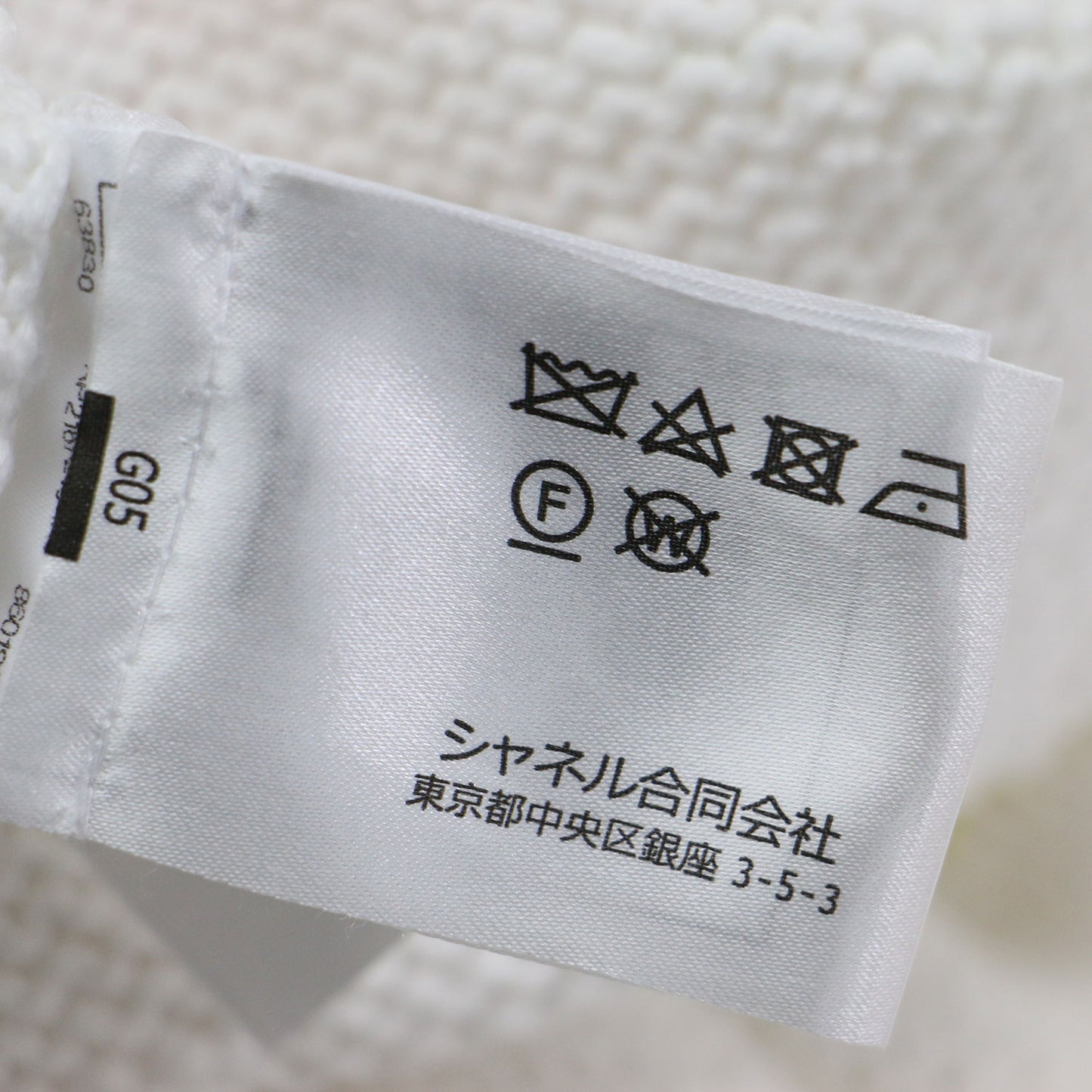 24春夏 アシンメトリー ボーダー ワイドスリーブ ニット P77146K11142 / プルオーバー 五分袖 クルーネック コットン