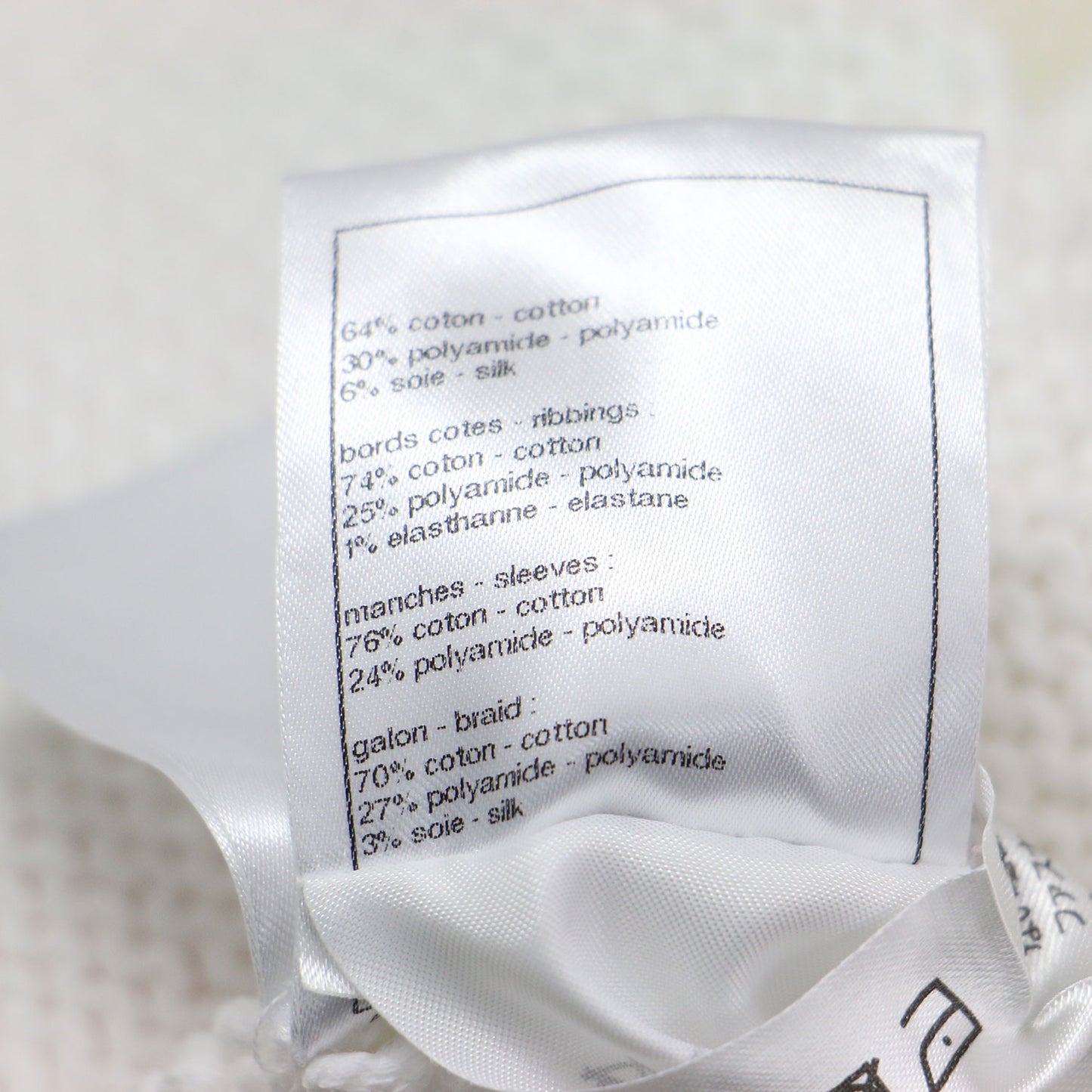 24春夏 アシンメトリー ボーダー ワイドスリーブ ニット P77146K11142 / プルオーバー 五分袖 クルーネック コットン