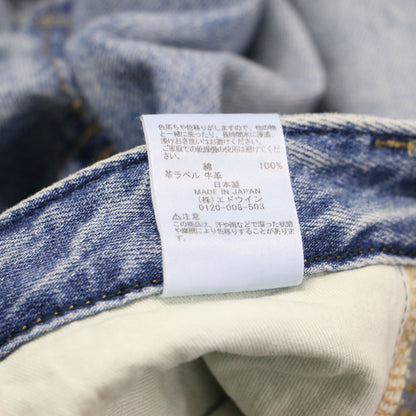 ヴィンテージ ワイド デニムパンツ / ジーンズ ハイウエスト コットン